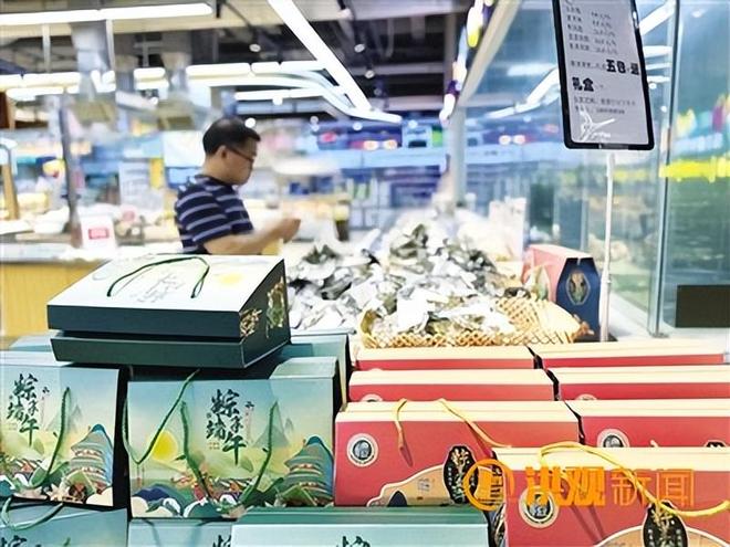 杂粮粽……舌尖上的端午 你“粽”意哪一款？麻将胡了试玩鲜肉粽、红豆粽、咸蛋黄肉牛八宝(图1)