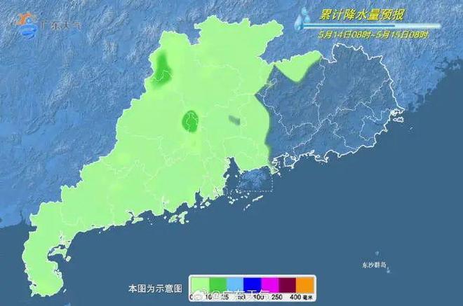 河源雷雨天气排队上线！麻将胡了试玩平台注意！(图1)